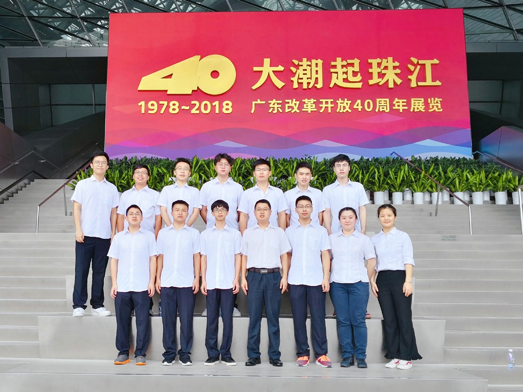 只身入江湖，從此便是“江湖人”